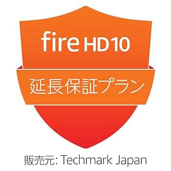 Fire HD 10 KidsPro 第13世代 32GB 保証期間残り約1年 Amazon(アマゾン) Fire HD 10 キッズモデル 第13世代 10.1型 3GB
